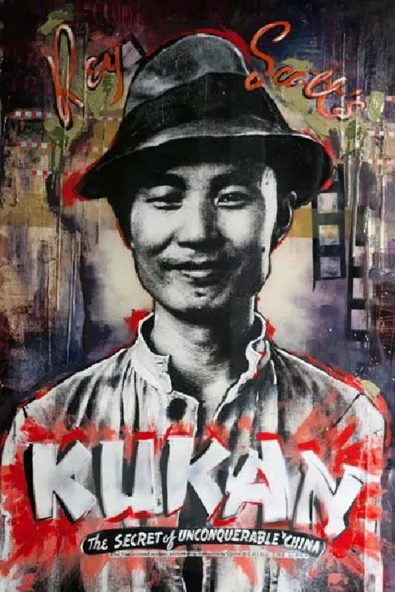 Kukan: The Battle Cry of China poster background