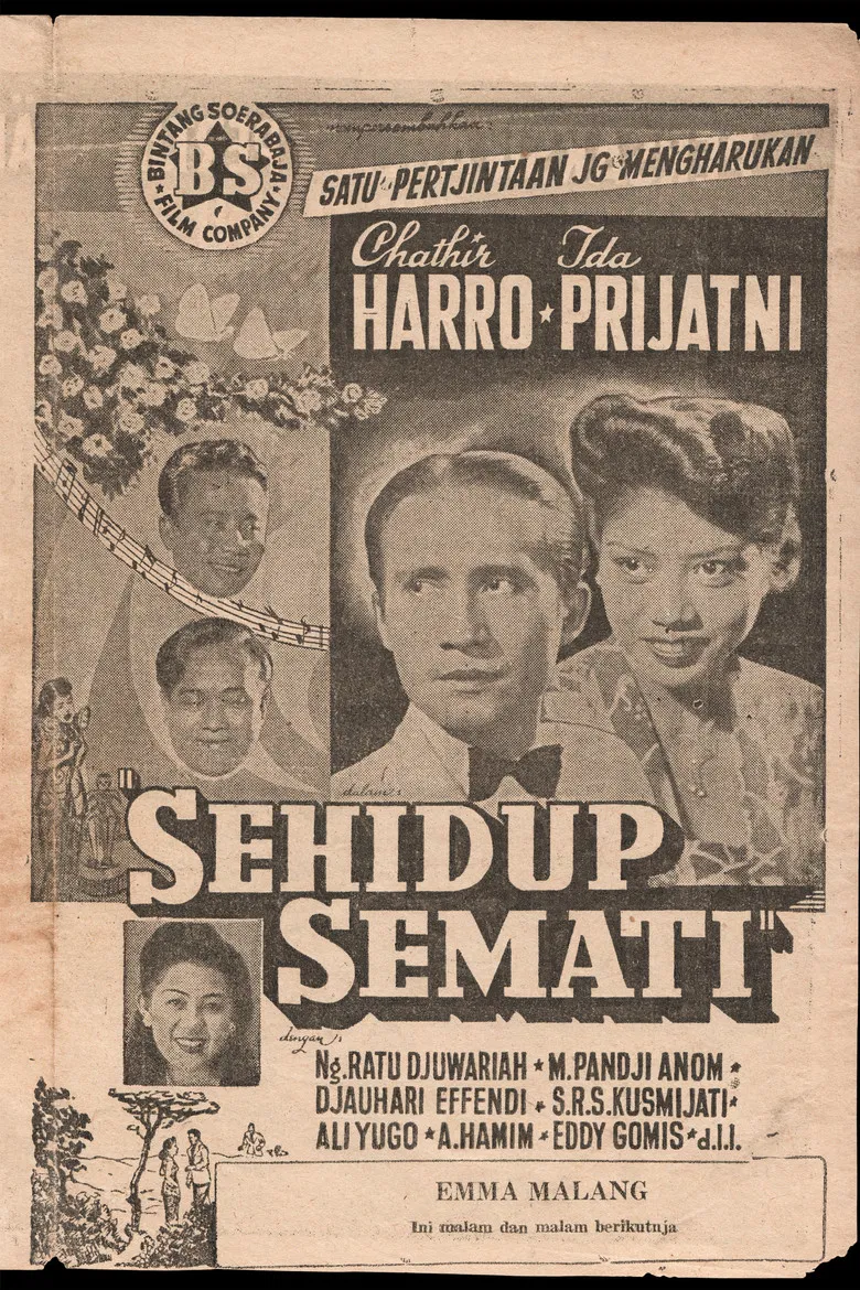 Sehidup Semati poster background