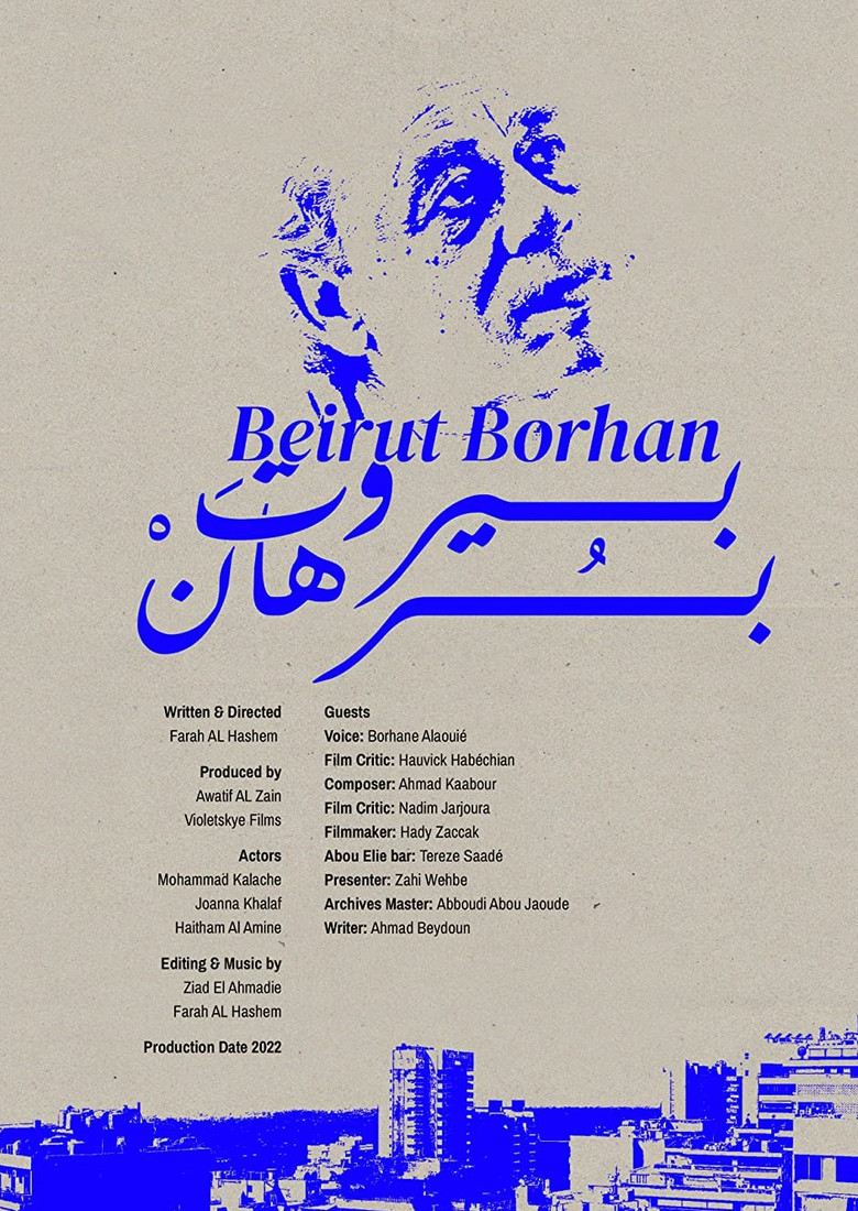 Beirut Borhan poster background