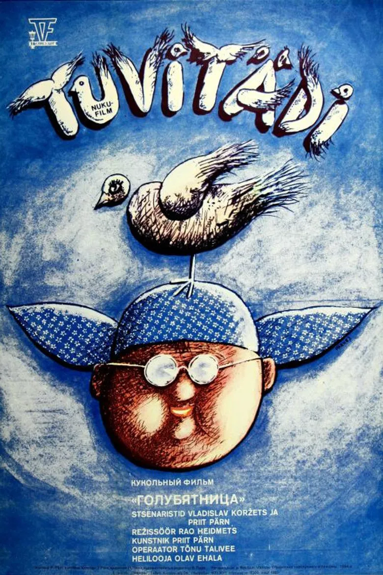 The Pigeon Lady poster background