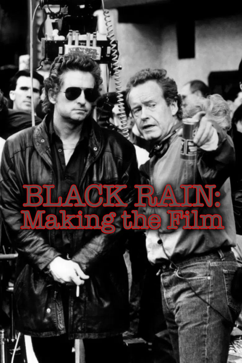 Black Rain: Making The Film poster background