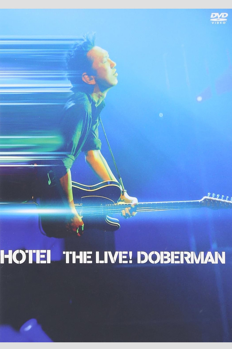 Tomoyasu Hotei - THE LIVE! DOBERMAN poster background