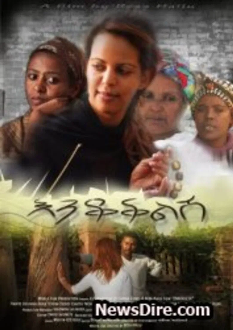 Enkoklish poster background