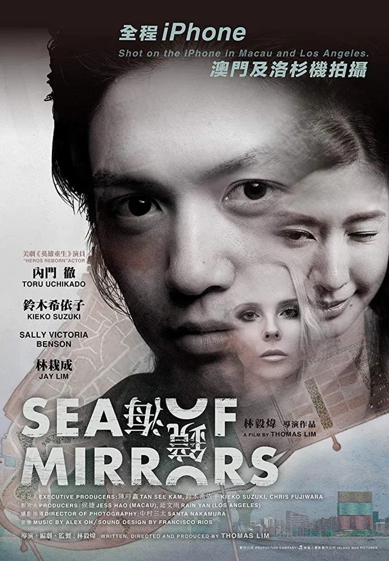 Sea of Mirrors poster background