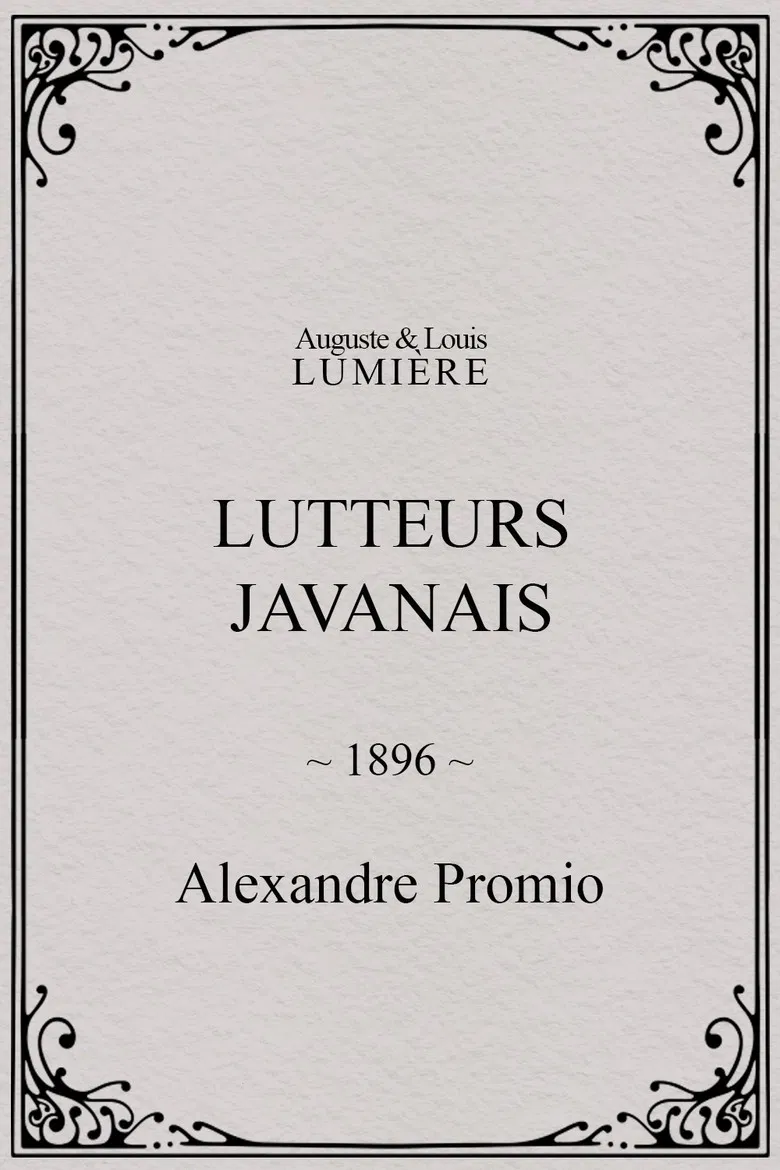 Lutteurs javanais poster background