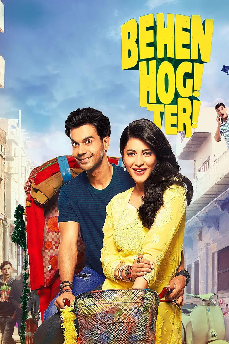 Behen Hogi Teri poster background