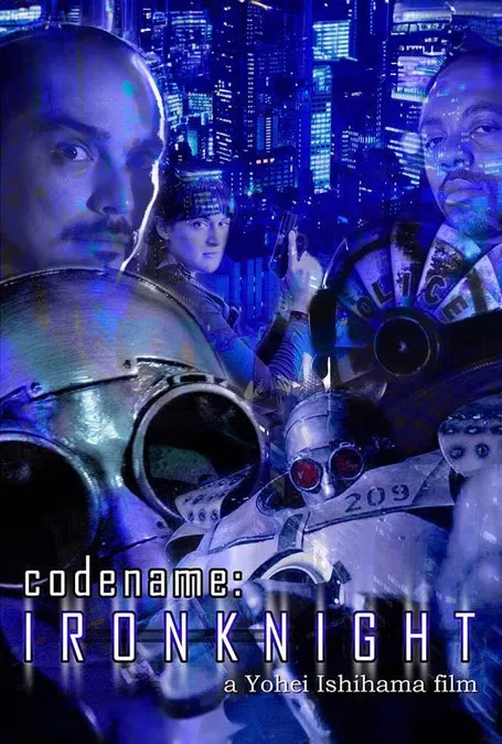 Code Name: Iron Knight poster background