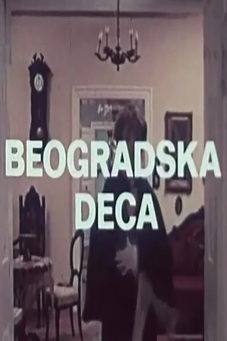 Belgrade Kids poster background