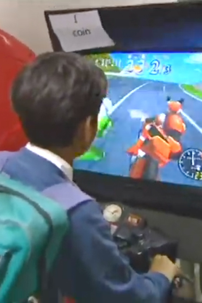 Cairo 1000 - Cairo 2000 poster background