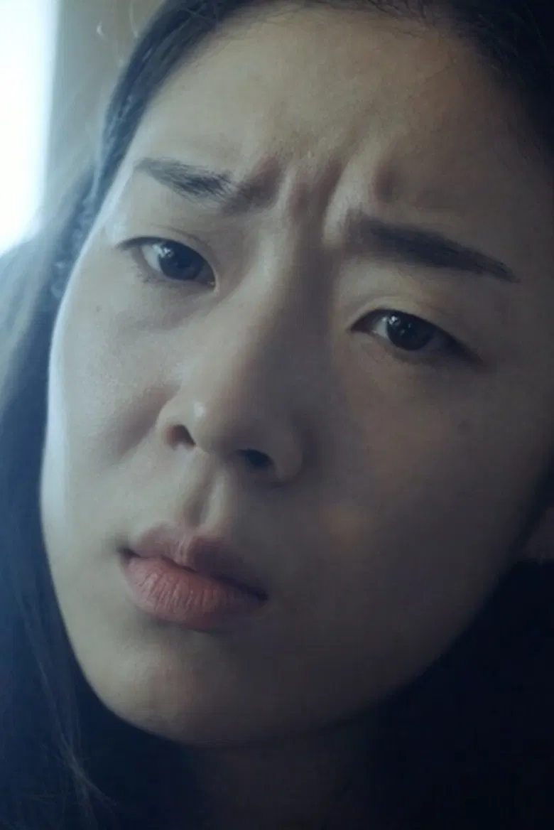 The Game of Sisyphus poster background