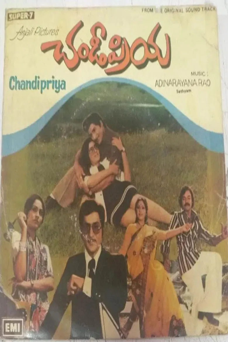 Chandipriya poster background