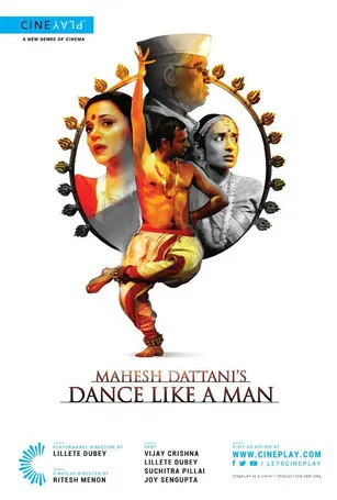 Dance Like a Man poster background