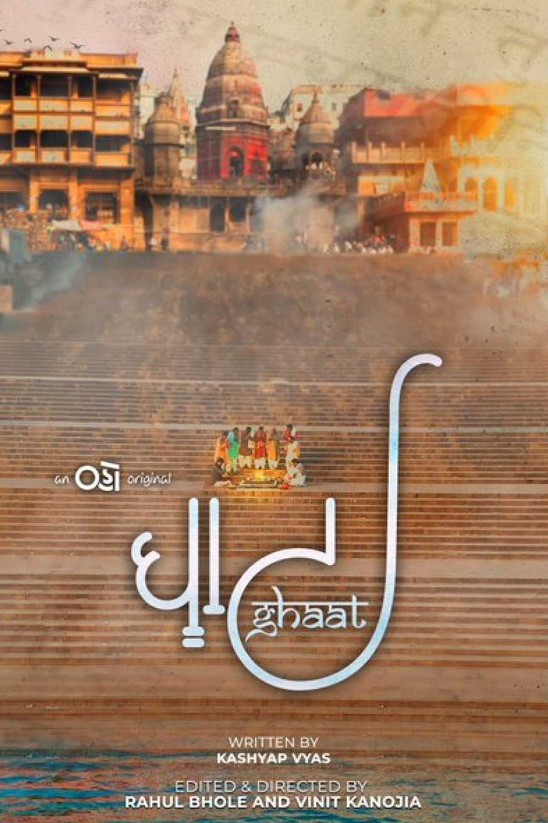 Ghaat poster background