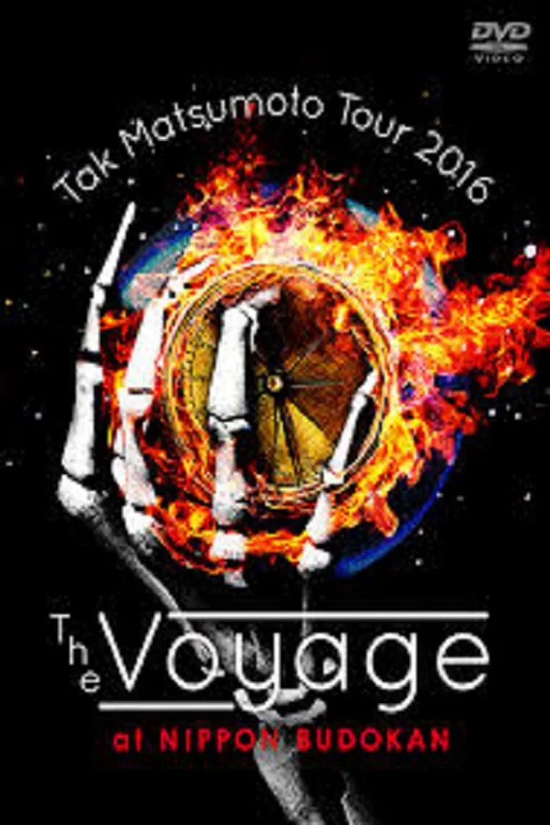 Tak Matsumoto Tour 2016 -The Voyage- at NIPPON BUDOKAN poster background