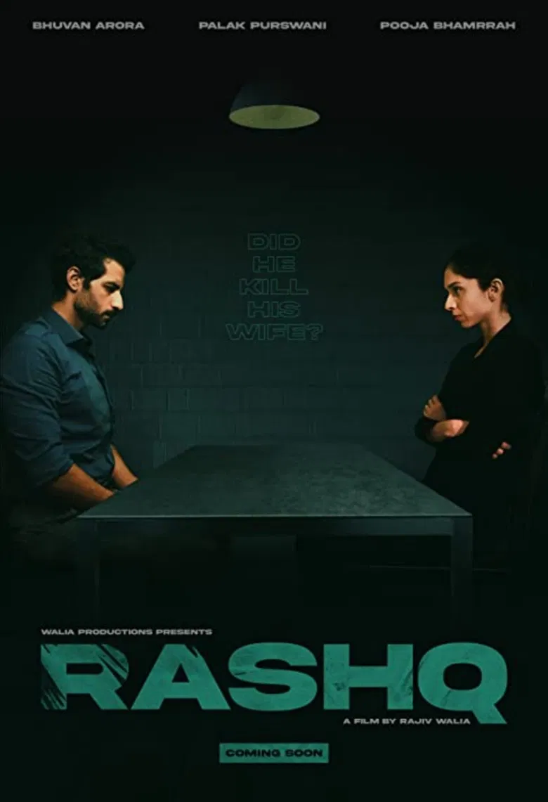 Rashq poster background