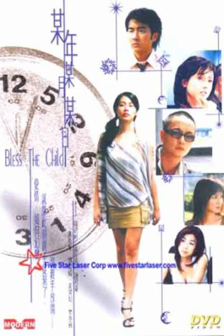 Bless the Child poster background