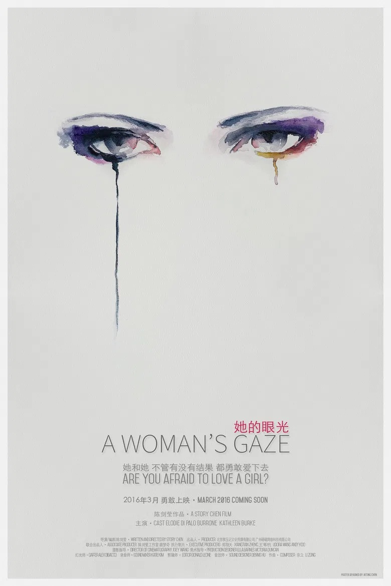 A Woman's Gaze poster background