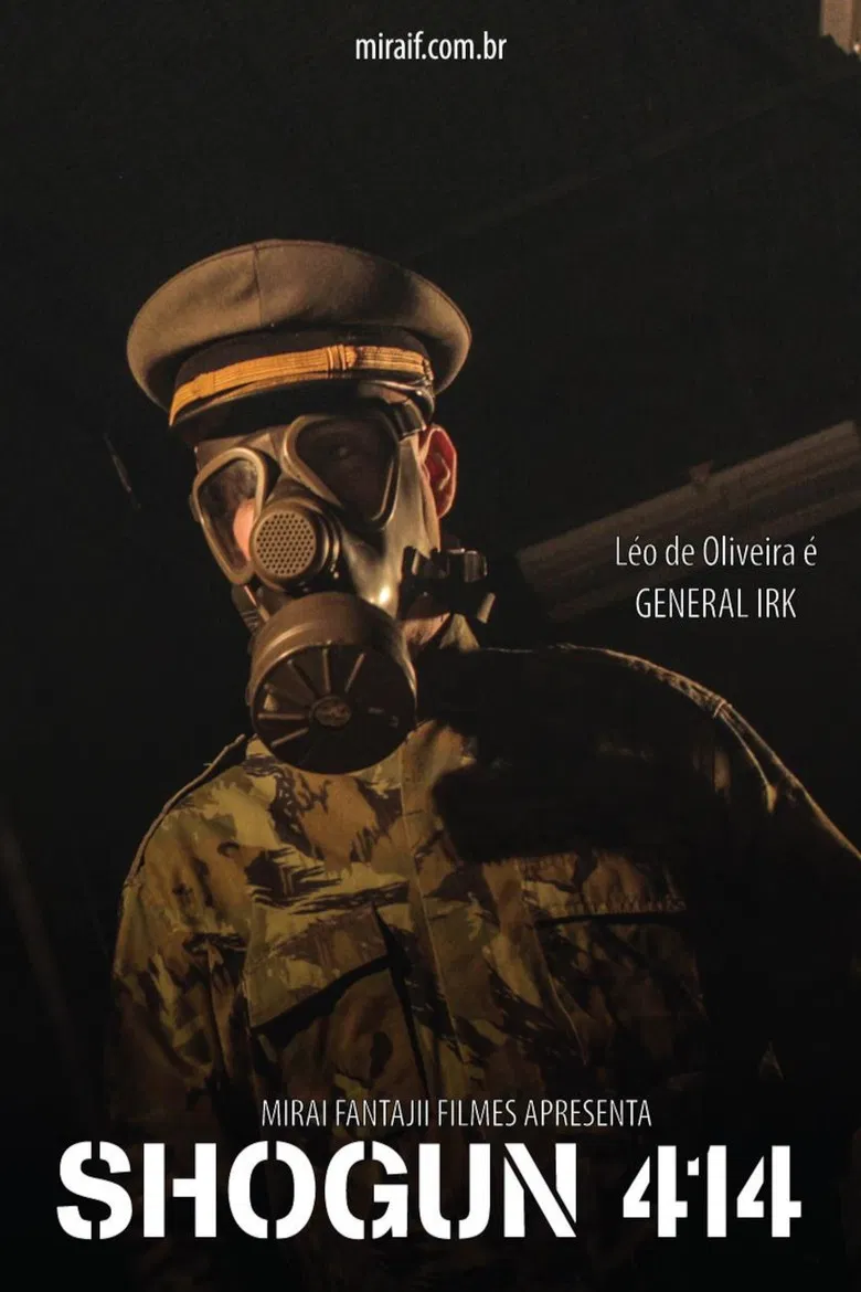 SHOGUN 414 poster background