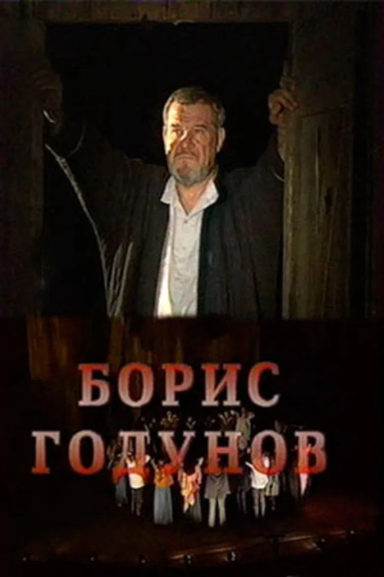 Boris Godunov poster background
