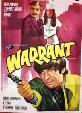 Warrant poster background