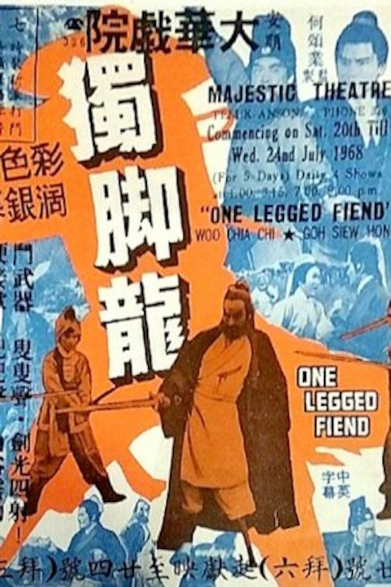 One Legged Fiend poster background