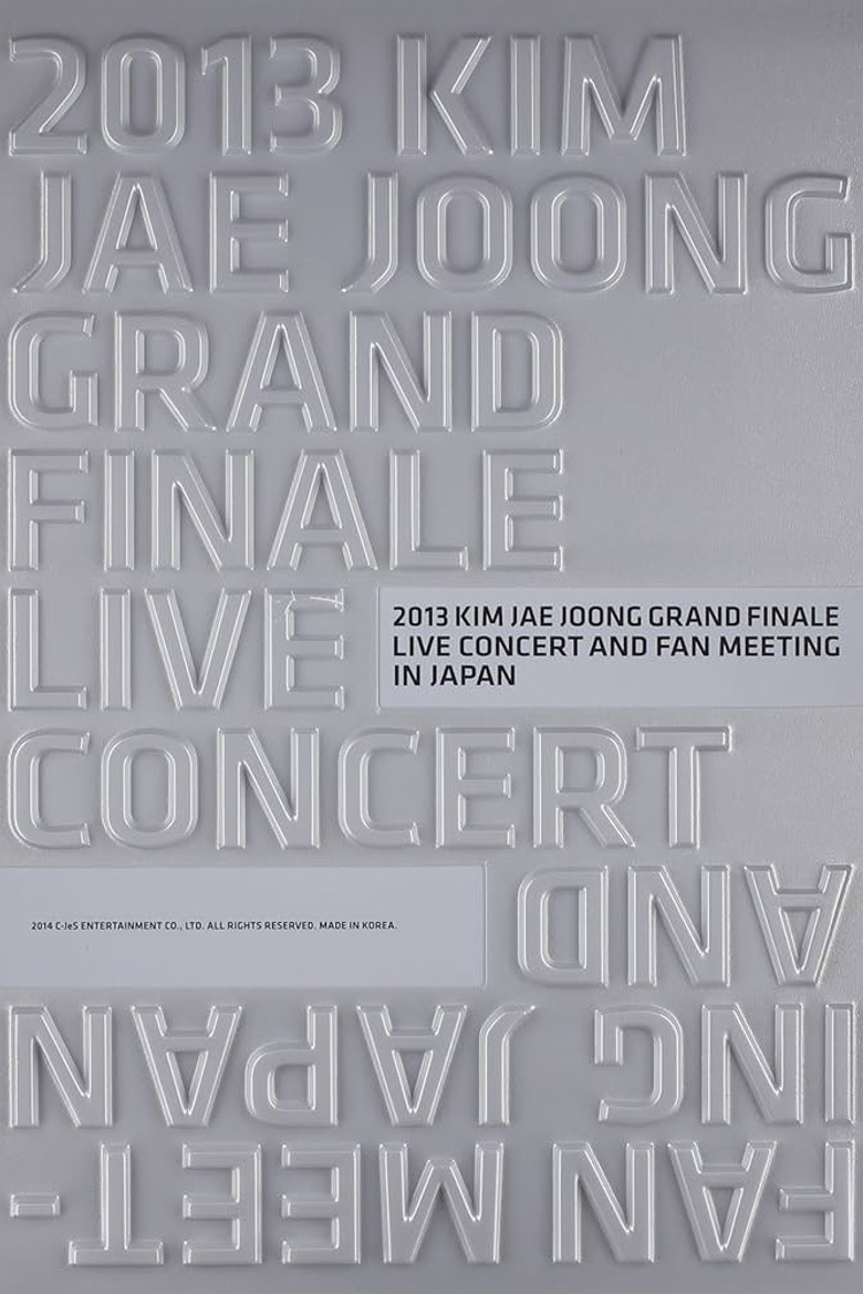 2013 KIM JAE JOONG GRAND FINALE LIVE CONCERT AND FAN MEETING IN JAPAN poster background