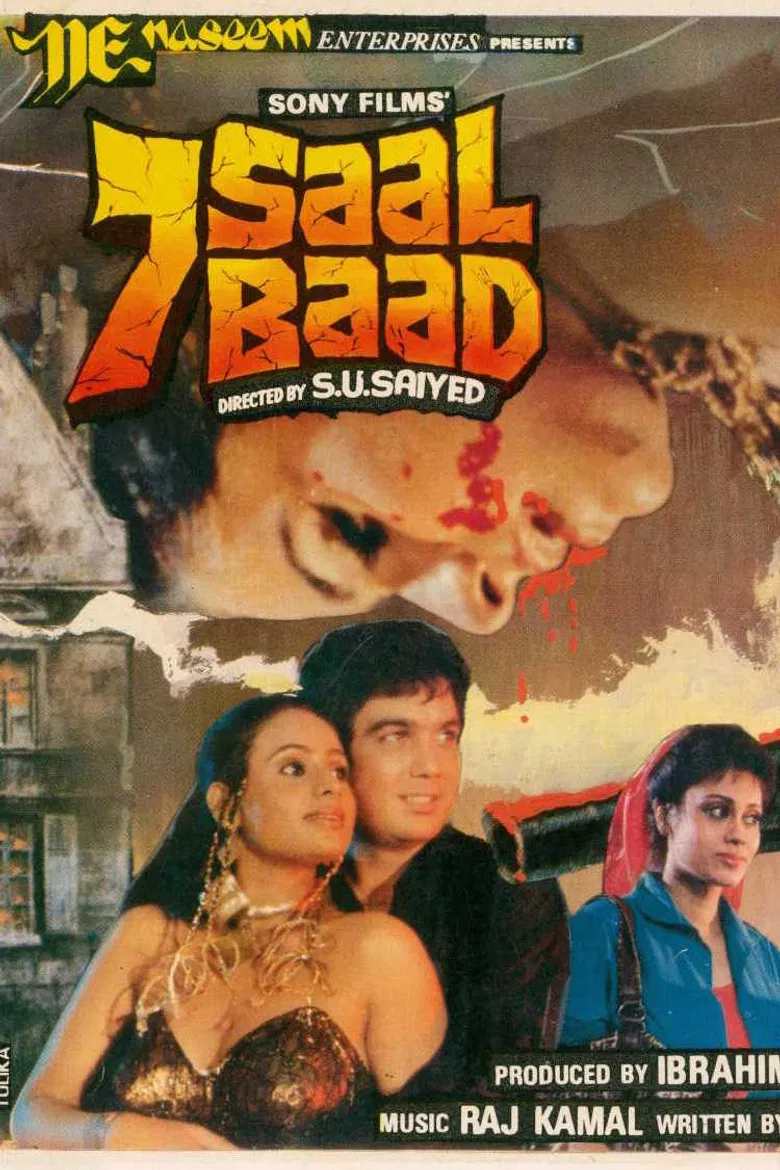7 Saal Baad poster background