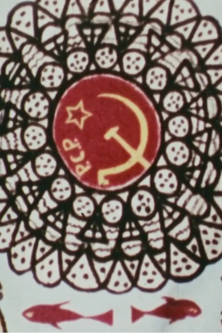 Revolution poster background