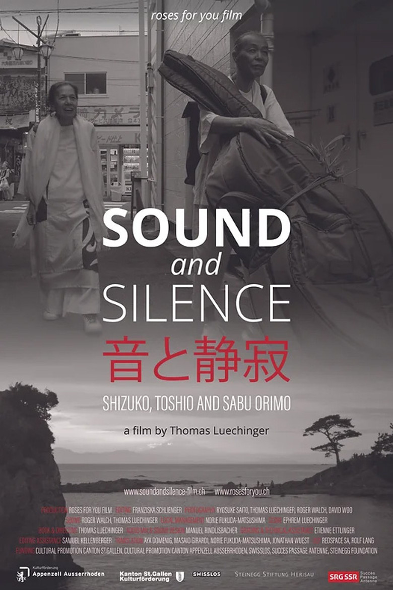 Sound and Silence poster background