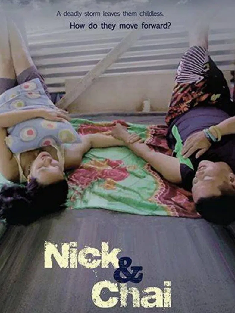 Nick and Chai poster background