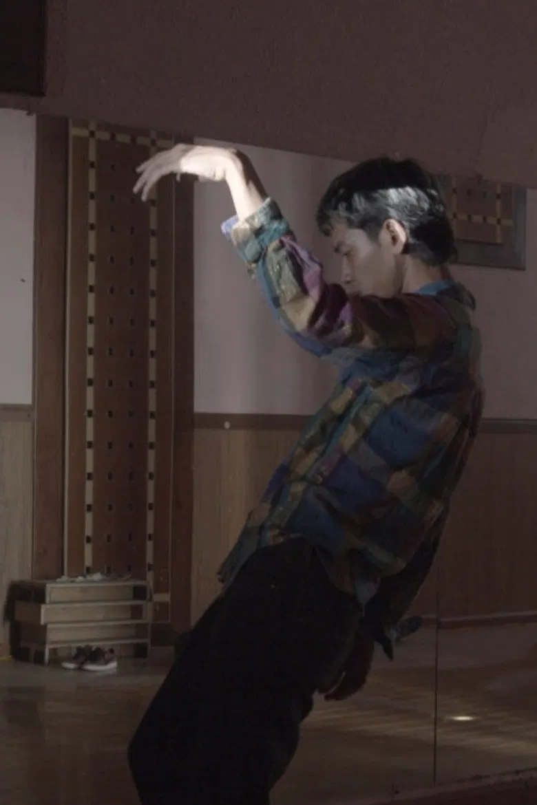 The Scattered Body or A World Unclouded by Dust poster background