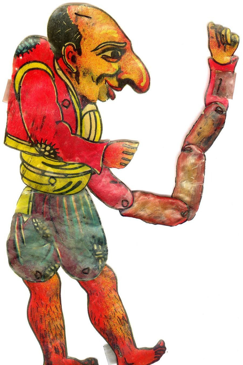 Karagiozis poster background