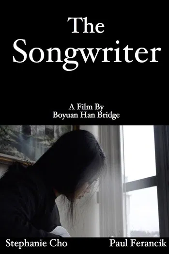 The Songwriter poster background