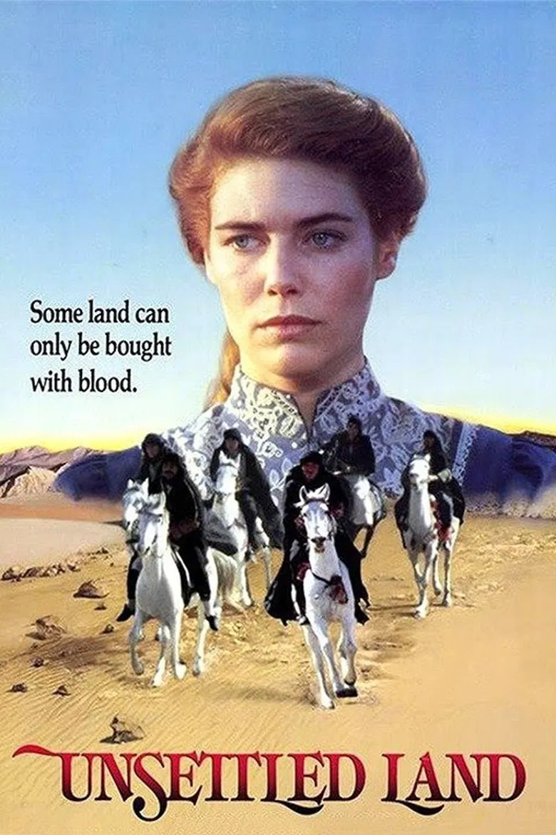 The Dreamers poster background