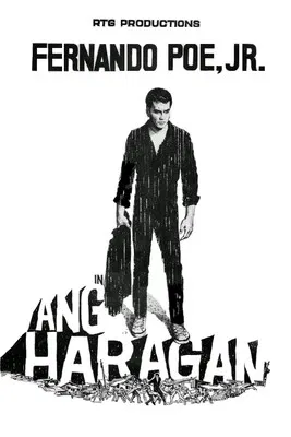 Ang Haragan poster background