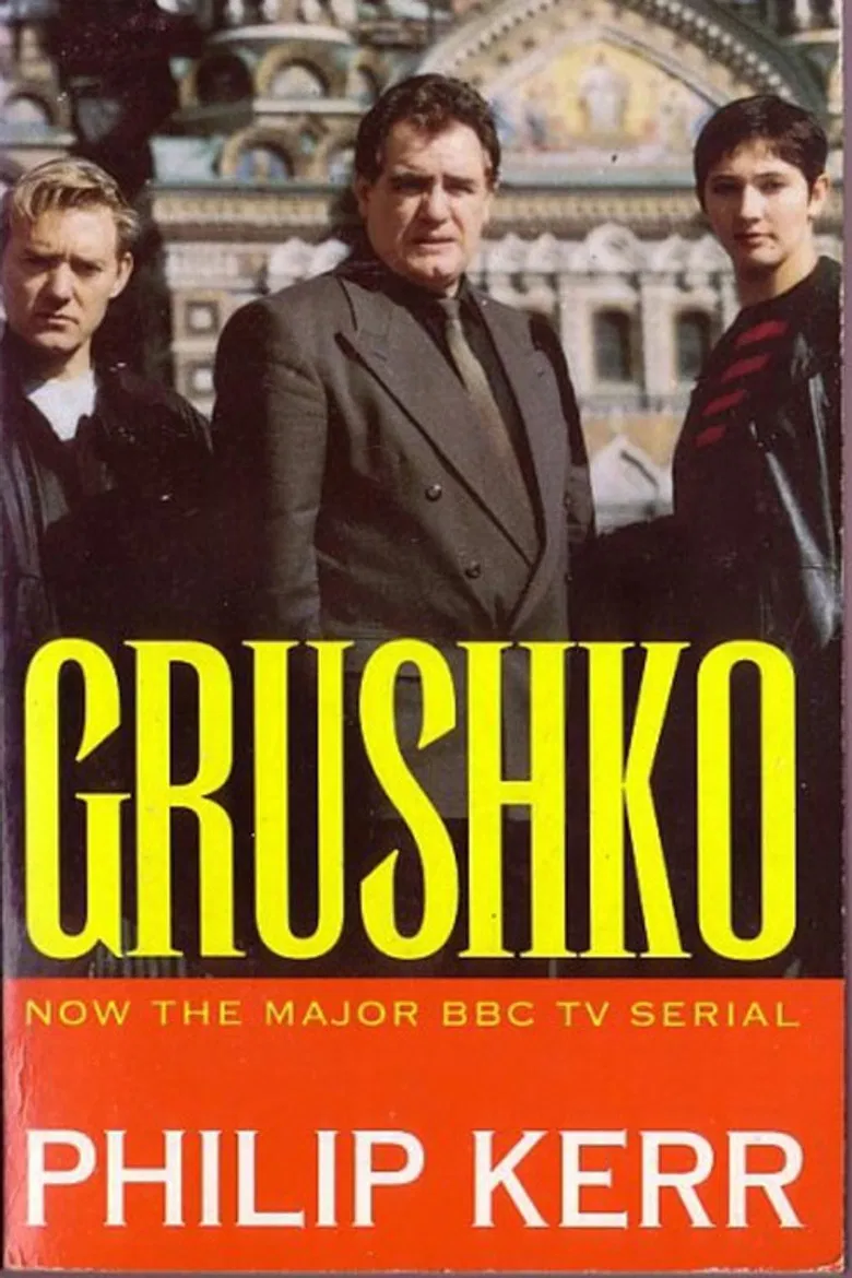 Grushko poster background