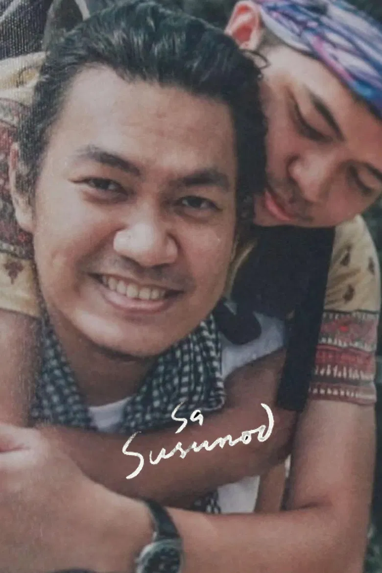 Next Time poster background