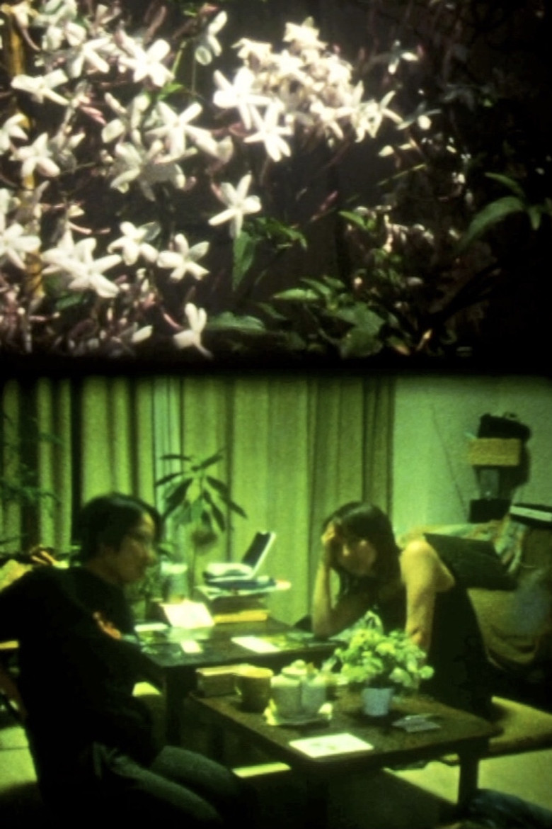 A DAY poster background