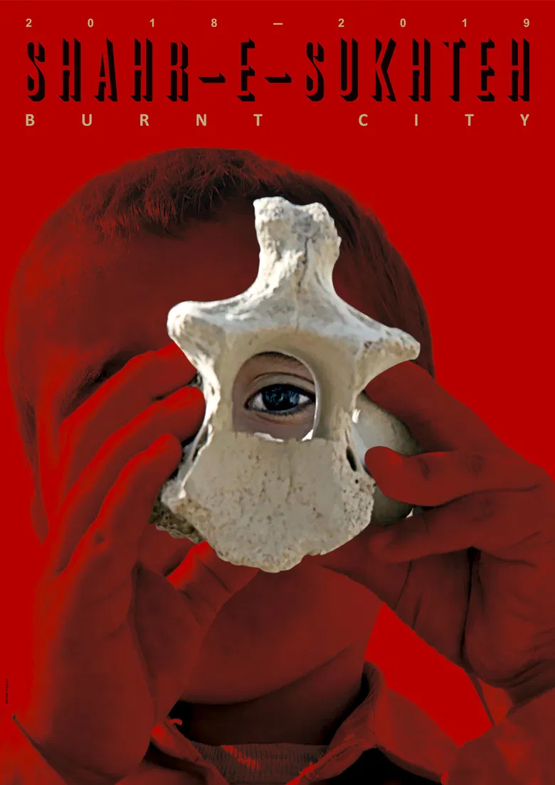 The Burnt City poster background