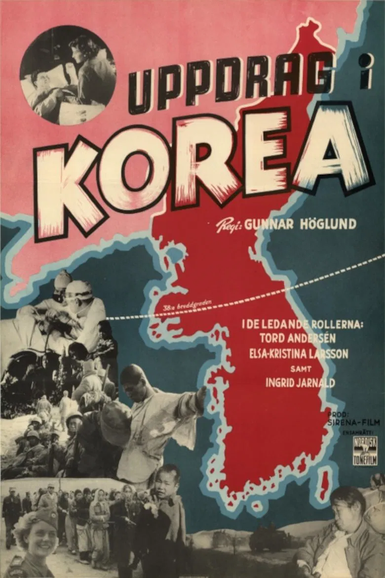 Assignment in Korea poster background