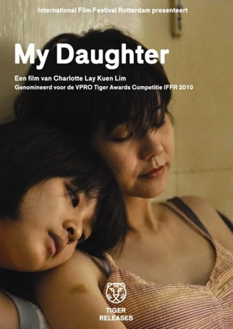 My Daughter poster background