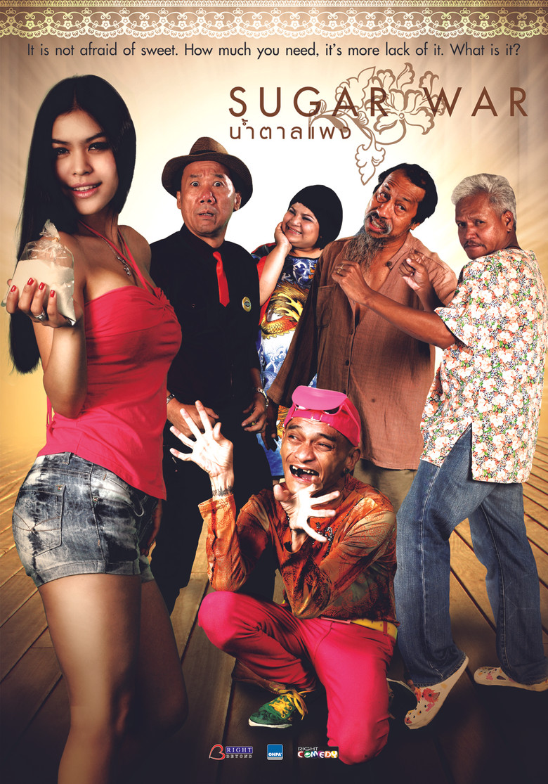 Sugar War poster background