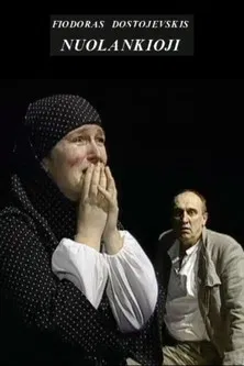 A Gentle Creature poster background