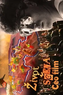 Life and Spotlight poster background