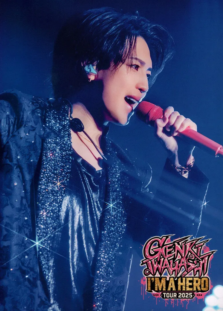Genki Iwahashi Tour 2025 'I'm a Hero' poster background