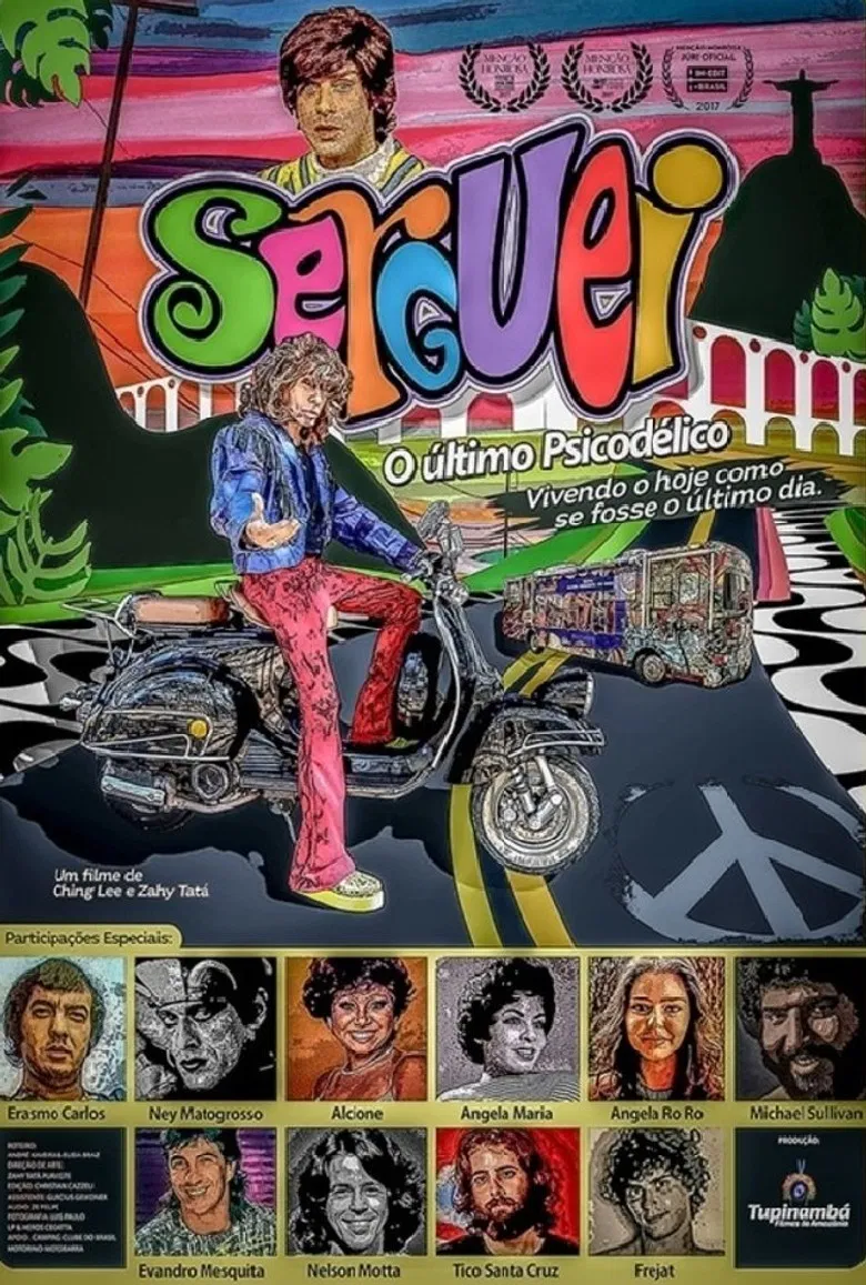 Serguei - The Last Psychedelic poster background