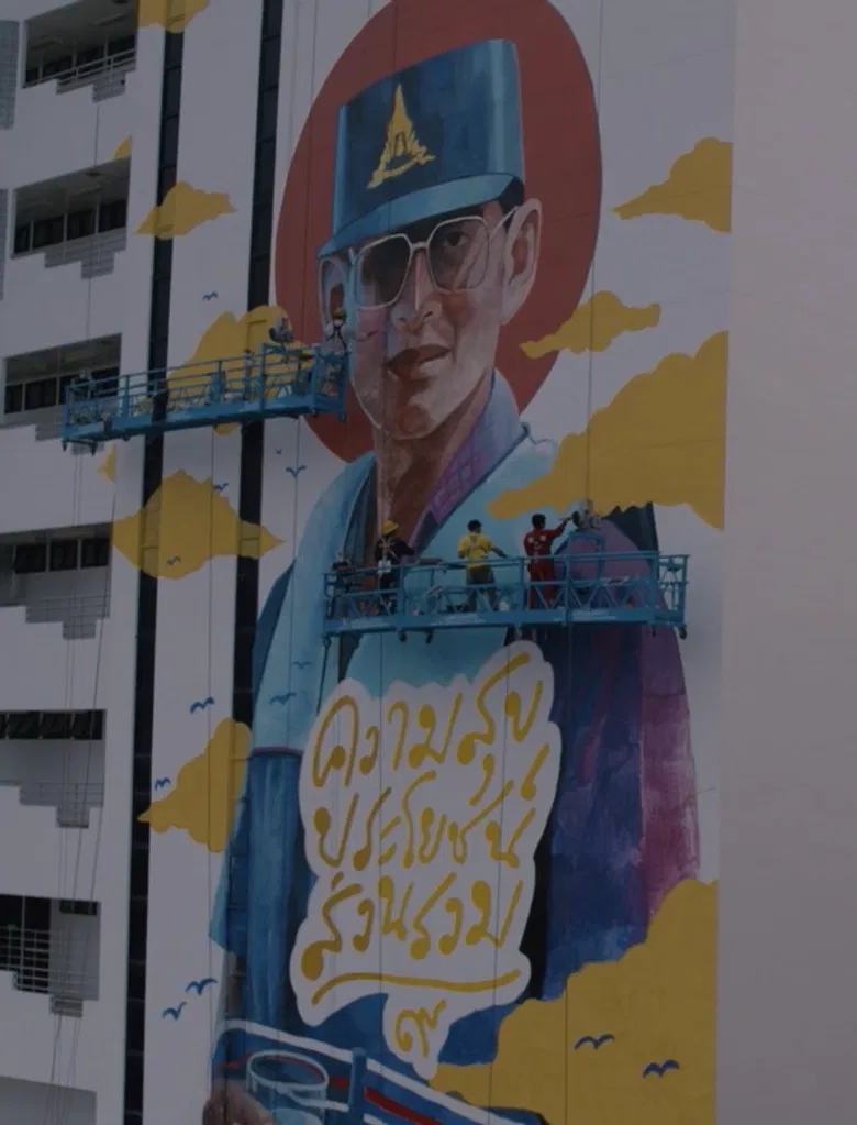 To the Things that Endure and Never Change poster background