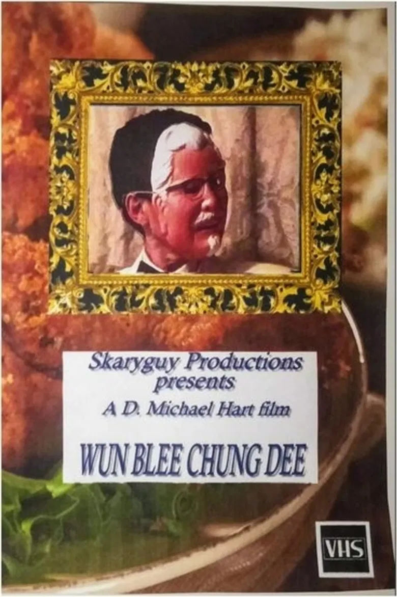 Wun Blee Chung Dee poster background