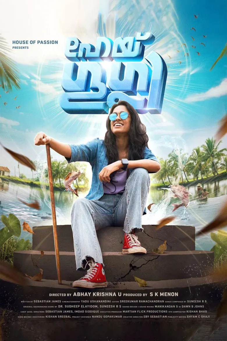 Hey Googly poster background