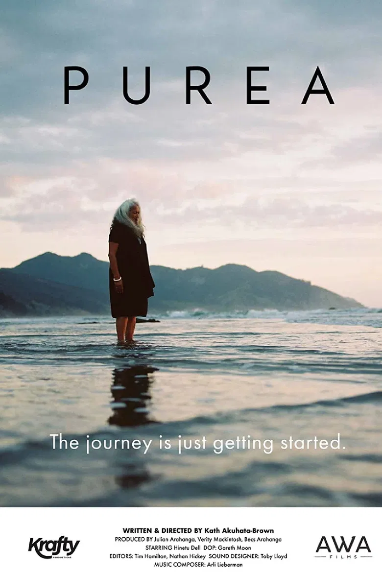 Purea poster background